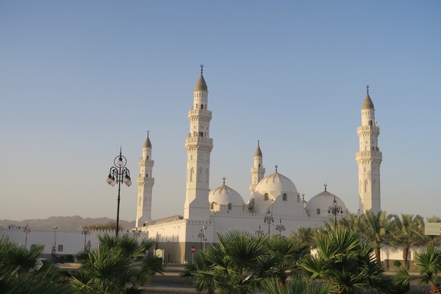 The Qubaa’ Mosque in Madinah