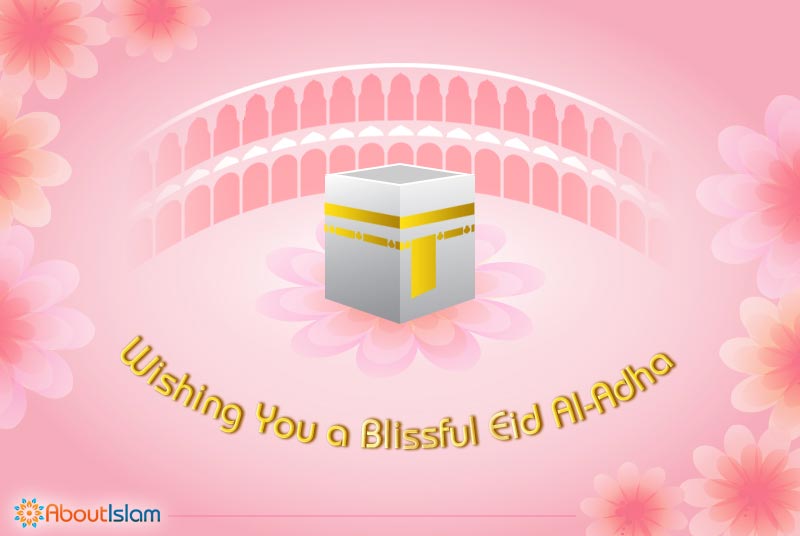 10+ Beautiful Cards for Eid Al-Adha 1443/2022 - About Islam