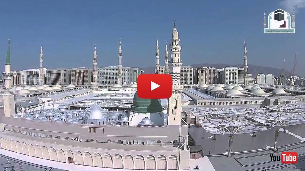 Amazing Drone Footage Of The Prophet’s Mosque