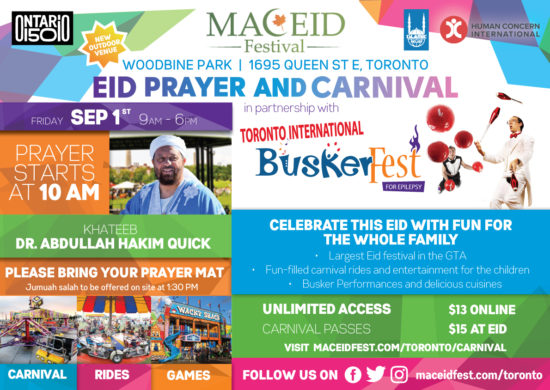 Justin Trudeau Celebrates `Eid with Concerned Muslims - About Islam