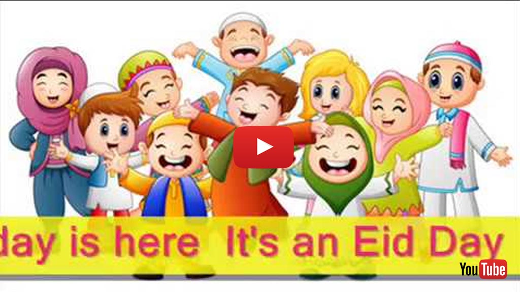 'Eid Al-Adha Song For Kids