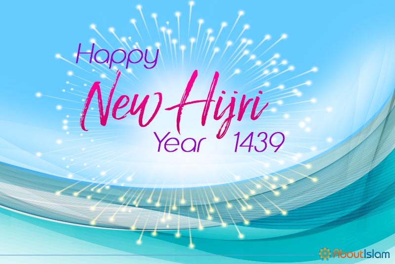 new hijri year