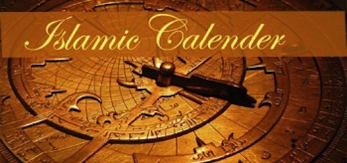 Who was the First to Invent the Islamic Calendar?