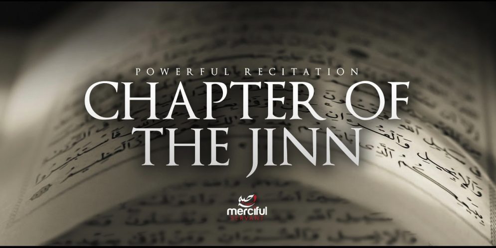 Jinn Accepted Islam After Hearing the Quran