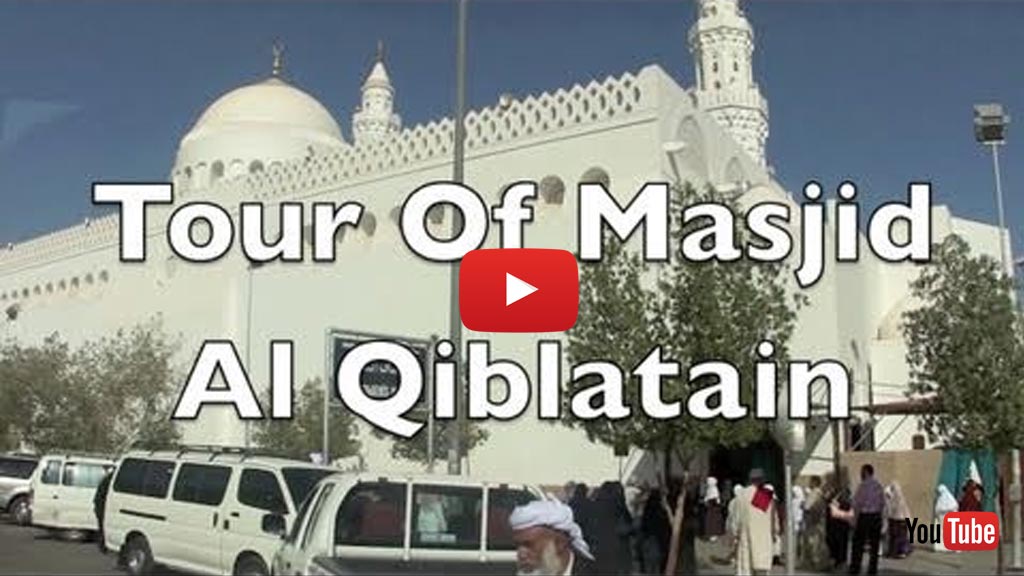 Masjid Al Qiblatain