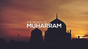 The First Month of the Year - Why It's Called Muharram ?