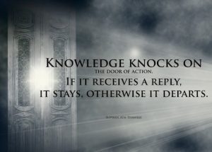 Knowledge vs Ignorance - What Islam Says | About Islam