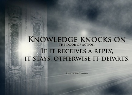 Knowledge Vs Ignorance What Islam Says About Islam