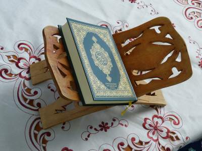 Interpret Quran Modern