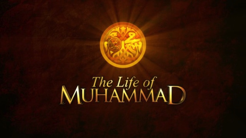3 Simple Examples Proving Muhammad's Prophethood