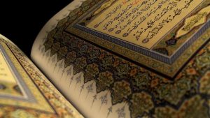Lessons from the 7 Most Recited Verses of the Quran
