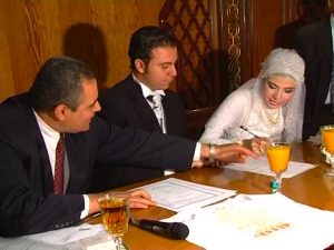 The Nikah Contract: Marriage or Business Proposal?