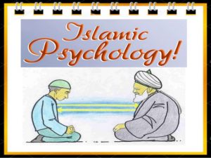 How to Become an Islamic Psychologist?