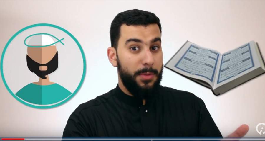 Is Reciting Quran from Memory or from Mushaf Better? 
