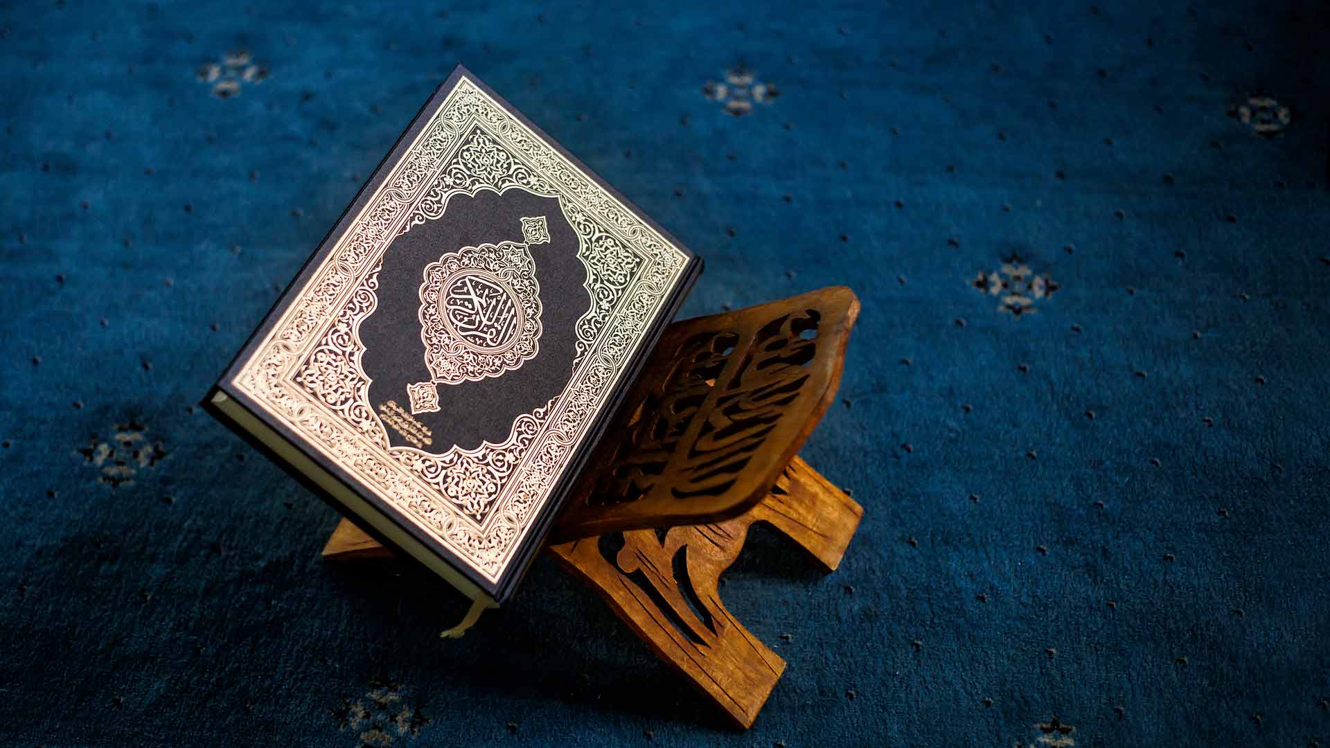 can-i-listen-to-quran-while-studying-about-islam