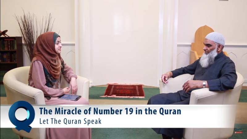 Signs of Number 19 in Holy Qur'an