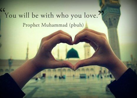 How Much Should We Love the Prophet Muhammad? - About Islam