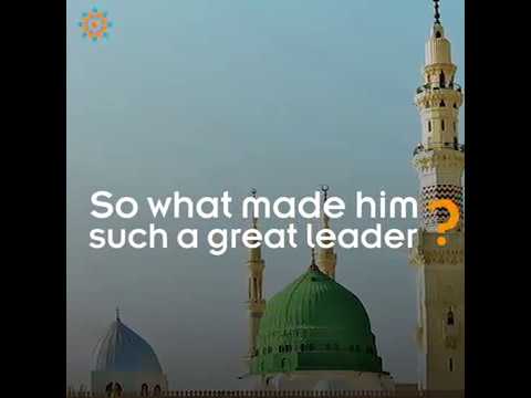 Muhammad: A 21st Century Prophet? (Special Folder) - About Islam