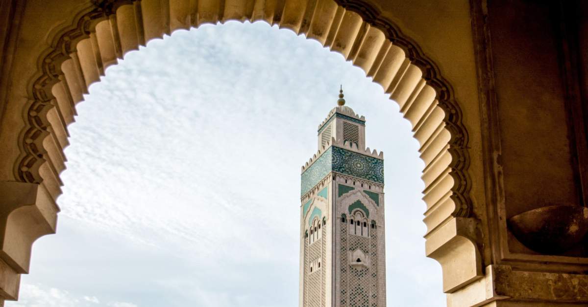Towards Effective Mosques: Advice for Future Imams