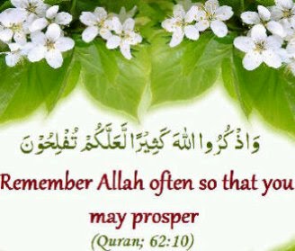 Dhikr - How Should We Remember God? - About Islam