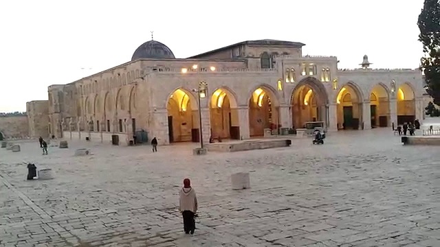 Al-Quds: The Holy City of Peace - About Islam