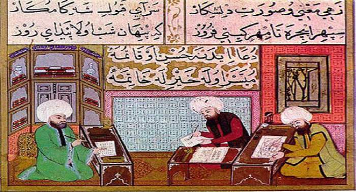 education in Islamic history