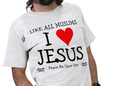 Why Is Jesus So Important for Muslims? (Opinion) - About Islam