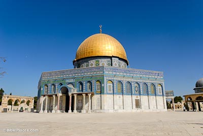 Al-Quds: The Holy City of Peace - About Islam