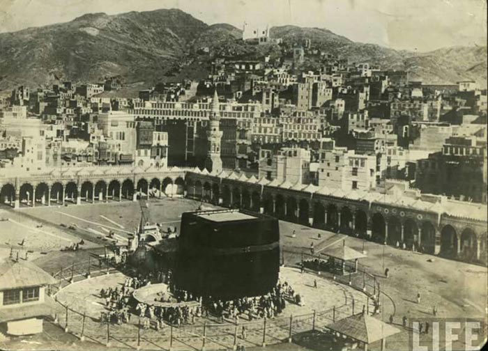 Makkah In 1930