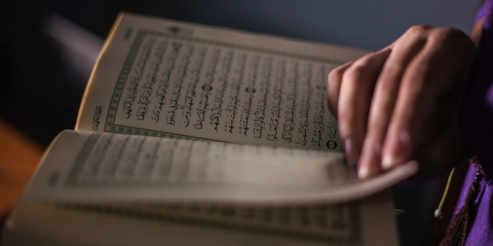 The Purpose of Life in Light of the Quran