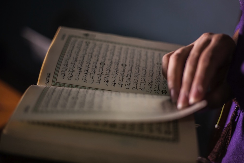 The Purpose of Life in Light of the Quran