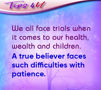 We all face trials