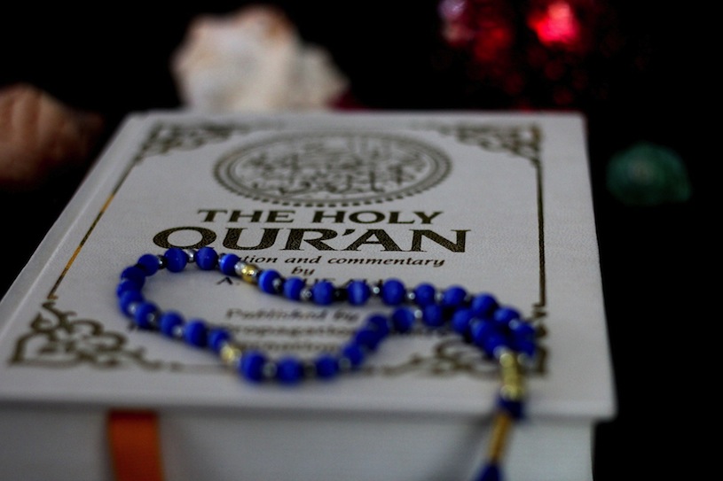What Does the Quran Mean to Muslims?