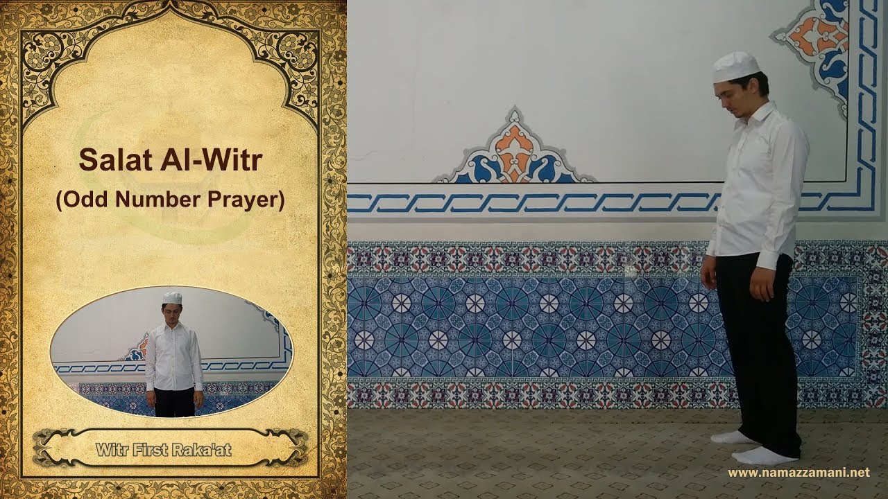 witr wajib 3 rakat