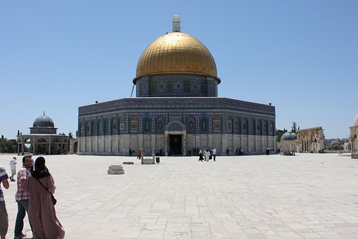 Support Al-Aqsa Mosque