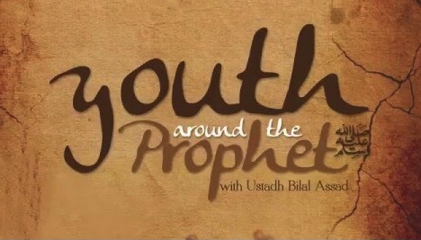 Great Advice from Prophet Muhammad to the Youth - About Islam