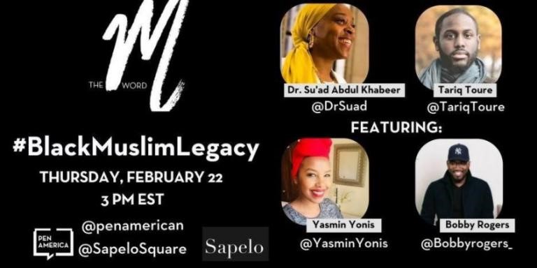 Black History Month: Black Muslims Preserve Their Legacy - About Islam