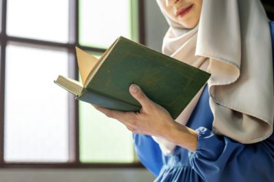 The Power of the Quran in Changing Hearts and Minds - El poder del Corán para cambiar el corazón y la mente