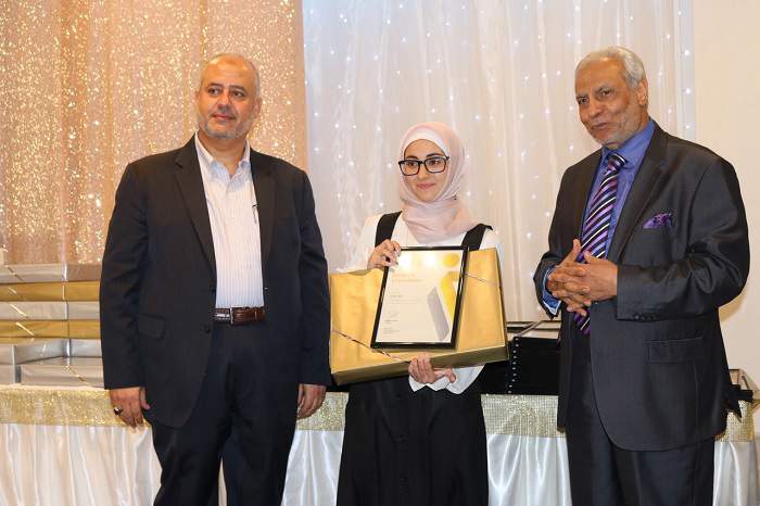 Muslim Students Honored at 12th Muslim Achievement Awards - About Islam