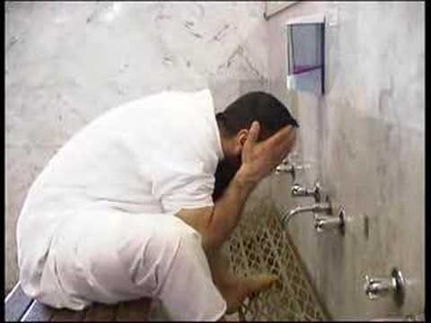 Adding Ar-Rahman Ar-Raheem” after the Basmalah When Making Wudu