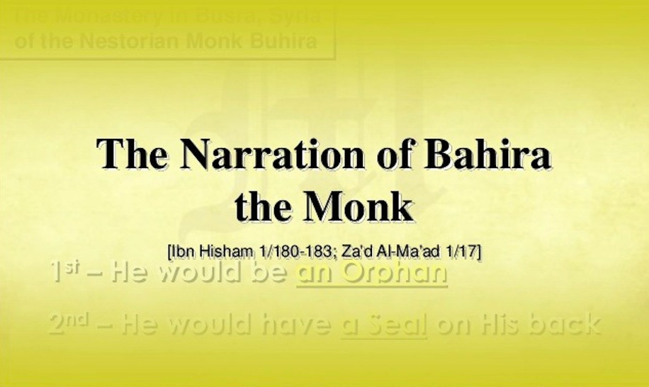 The First Christian Witnesses of Muhammad's Prophethood