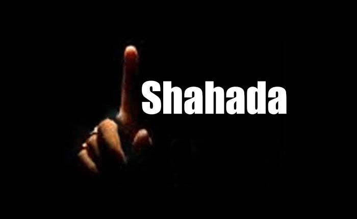 How To Say The Shahadah