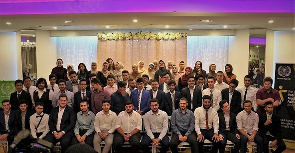Muslim Students Honored at 12th Muslim Achievement Awards