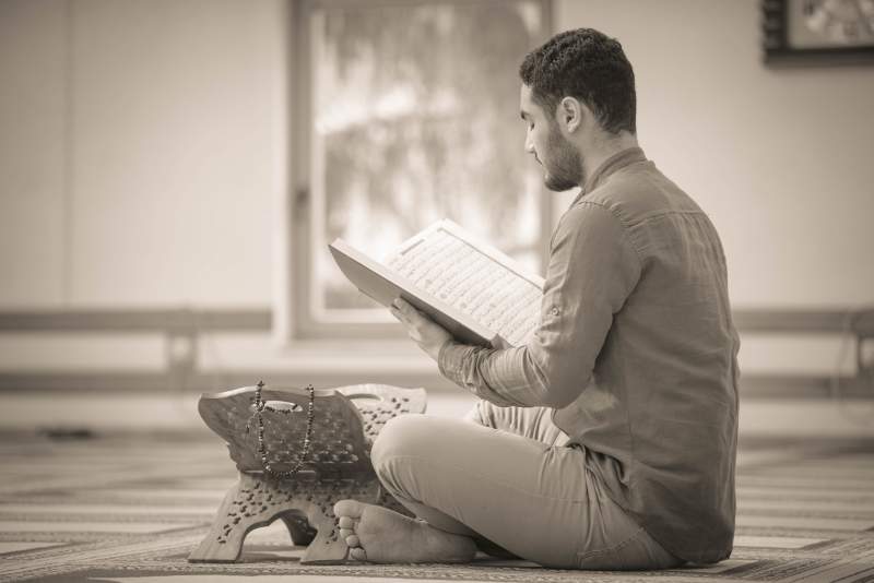 What Does It Mean to Be a Man? - About Islam