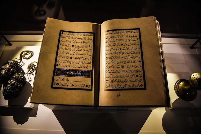 The Quran’s Role in Spiritual Development