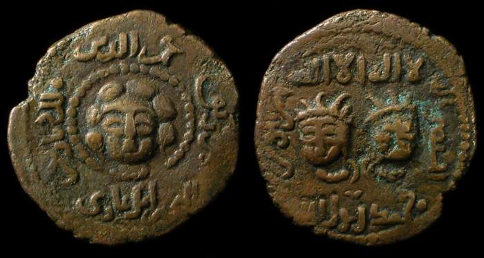The Muslim Empire: How Islamic Coins Came to Existence - About Islam