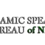 American Library hosts presentation about Islam