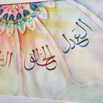 American Muslim Group Brings People Together with Art - About Islam