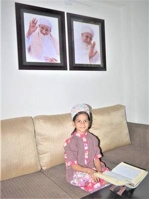 Indian Girl 6, Woman 75, Memorize Qur’an - About Islam