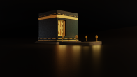 kabah in mecca